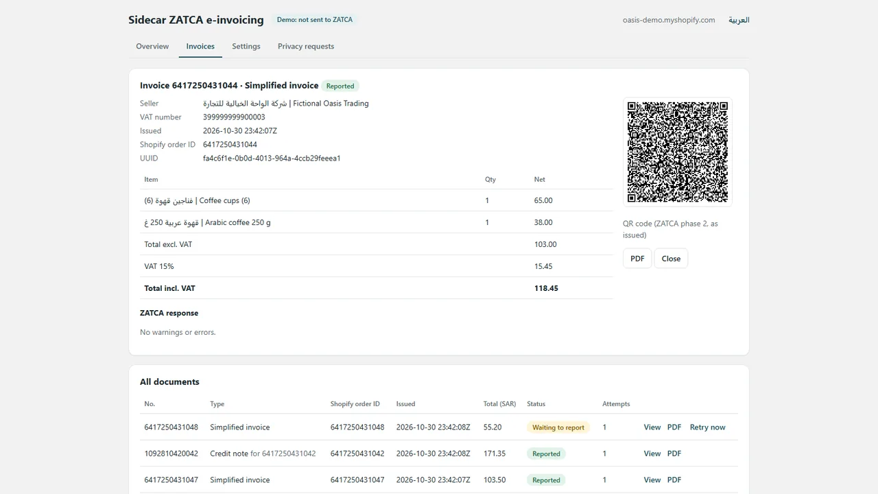 A signed simplified tax invoice with its lines, totals, ZATCA status and QR code (fictional data)