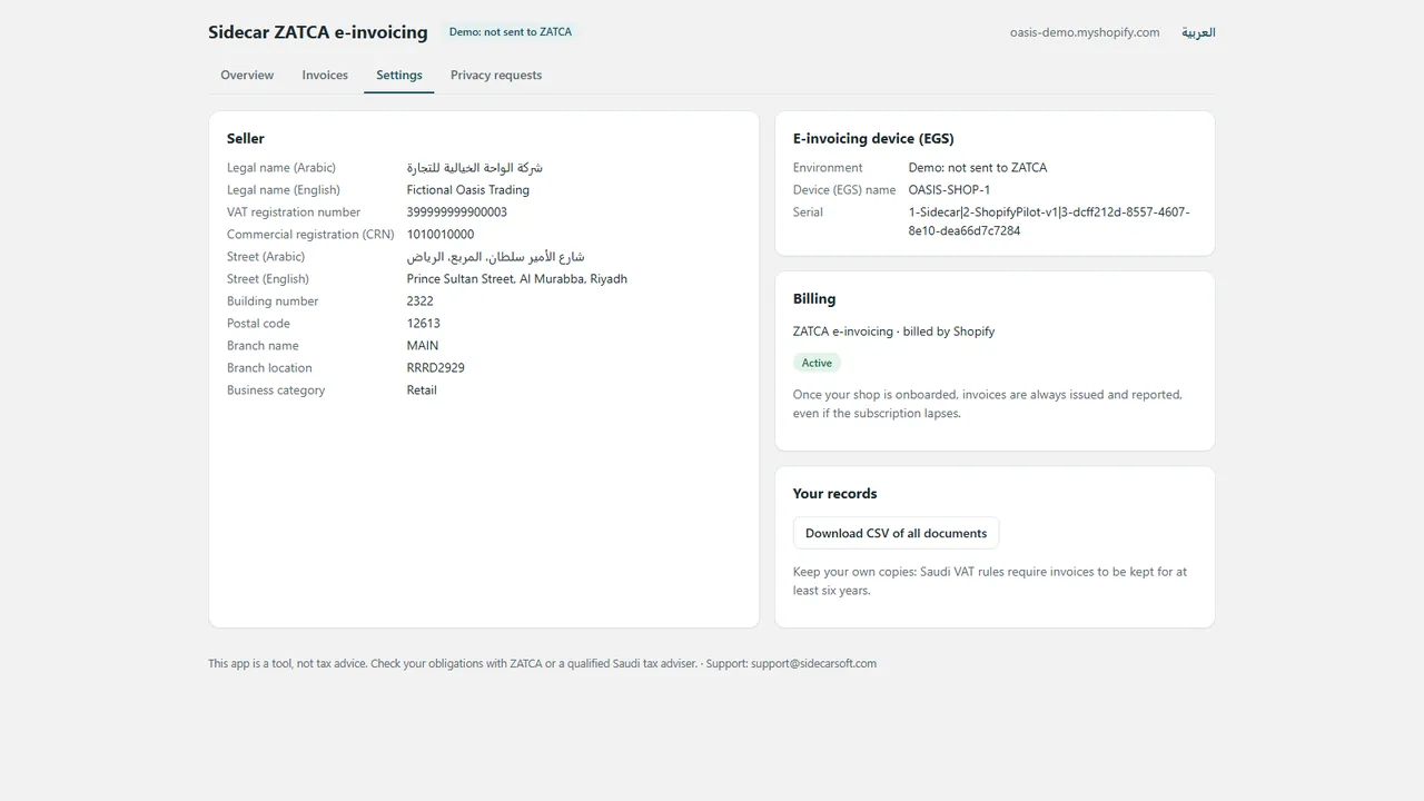 Settings with seller details, e-invoicing device, plan status and CSV export (fictional data)